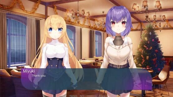 Crystal Winter — screenshot 2