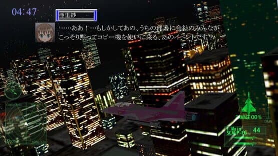 Machigatta Shain-Kyouiku Mattaku Kimi no Kaisha de ha Ittai Donna Shain-Kyouiku wo — screenshot 4