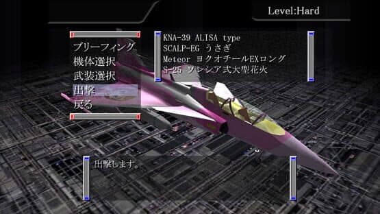 Machigatta Shain-Kyouiku Mattaku Kimi no Kaisha de ha Ittai Donna Shain-Kyouiku wo — screenshot 6