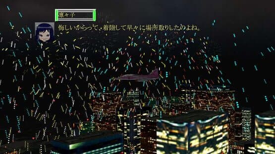 Machigatta Shain-Kyouiku Mattaku Kimi no Kaisha de ha Ittai Donna Shain-Kyouiku wo — screenshot 7
