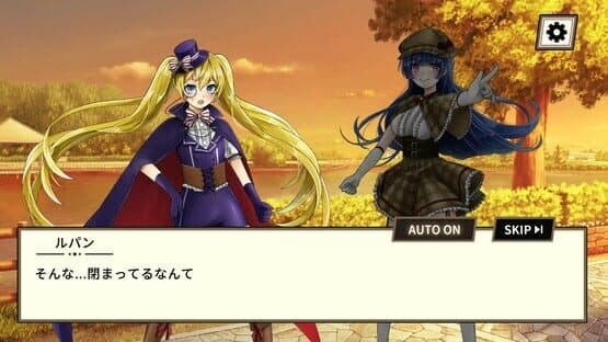 Kaitou Tantei Blonde Lady — screenshot 2