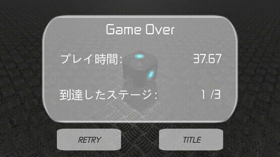 Project Eternal — screenshot 6