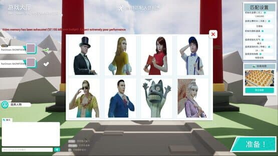 Entrepreneurial tycoon — screenshot 4