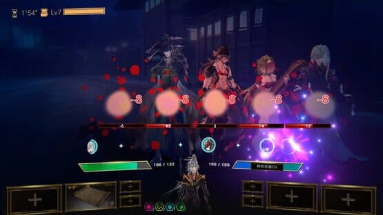 Songs of Death — screenshot 3