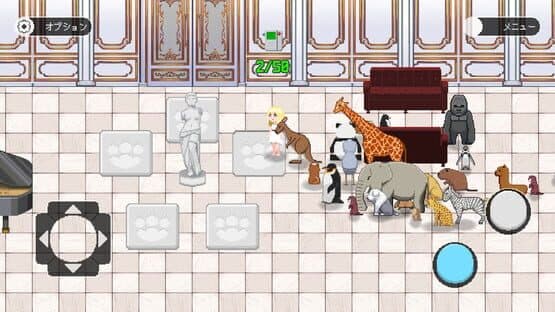 100 Animalease — screenshot 2