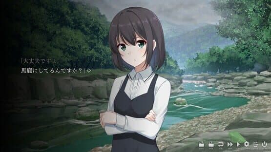 Cloudy Days — screenshot 5