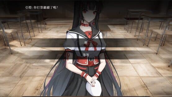 XenoWorld: The Rondeau of Astra — screenshot 3