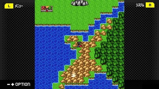 G-Mode Archives+: Megami Tensei Gaiden - Shinyaku Last Bible II - Hajimari no Fukuin — screenshot 2