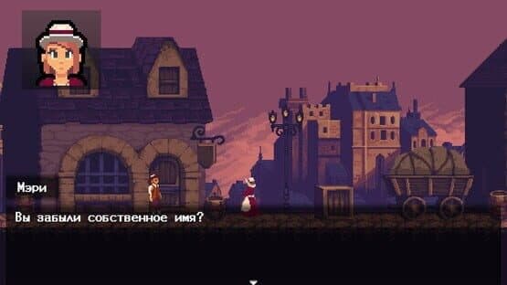 Vega — screenshot 1