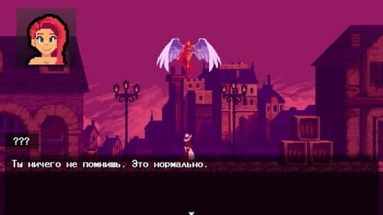 Vega — screenshot 2