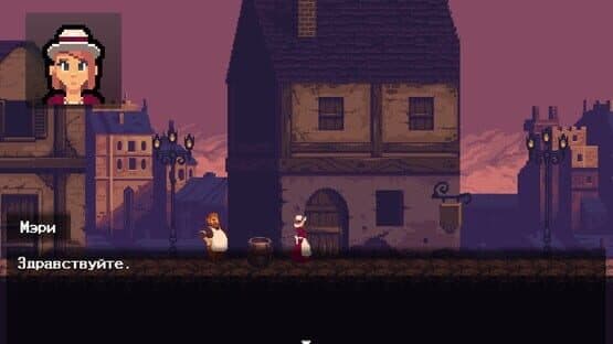 Vega — screenshot 5
