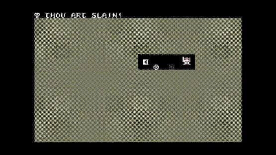 Sword of Fargoal — screenshot 4