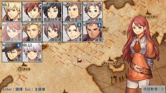 Elsia War — screenshot 2