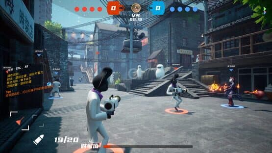 Longevity Party — screenshot 1