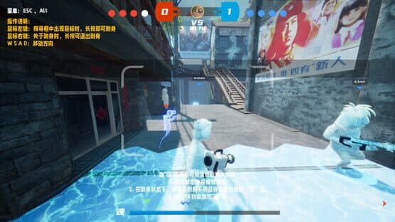 Longevity Party — screenshot 2