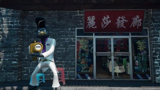Longevity Party — screenshot 3