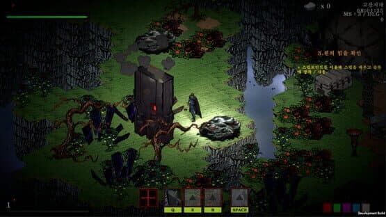 DarkMatter: The Strange Messenger — screenshot 1