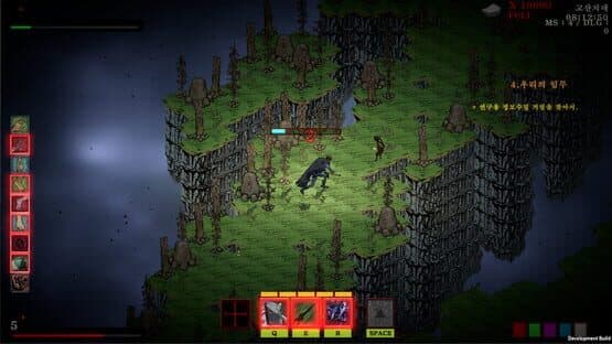 DarkMatter: The Strange Messenger — screenshot 2