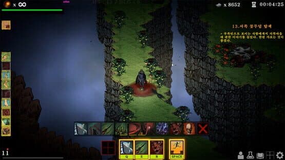 DarkMatter: The Strange Messenger — screenshot 4