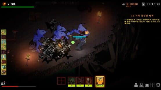 DarkMatter: The Strange Messenger — screenshot 6
