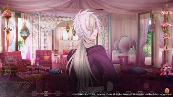 Trap of Musk: Arabia Night — screenshot 6