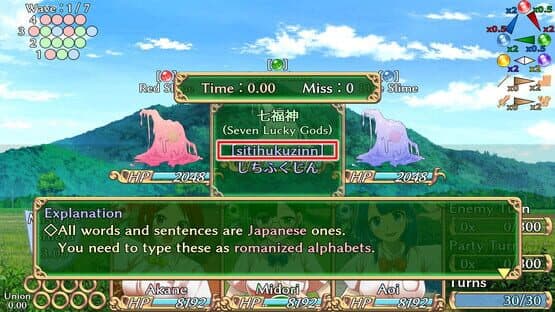 Students of Light Bonds: Typing RPG with Character Creation — screenshot 1