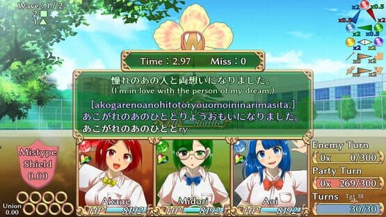 Students of Light Bonds: Typing RPG with Character Creation — screenshot 2