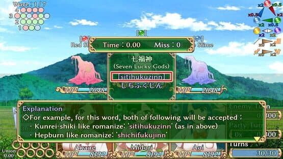 Students of Light Bonds: Typing RPG with Character Creation — screenshot 3