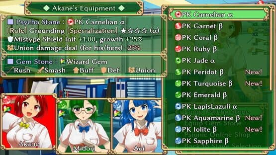 Students of Light Bonds: Typing RPG with Character Creation — screenshot 7