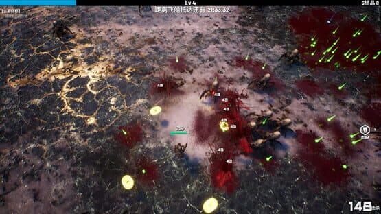 Greedland — screenshot 3