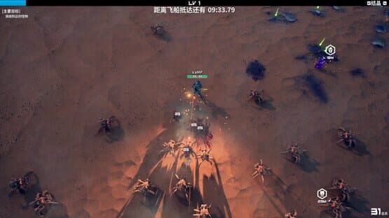 Greedland — screenshot 4
