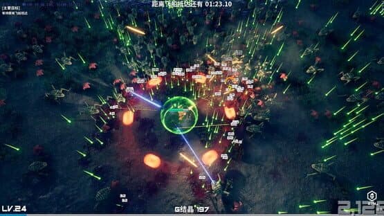 Greedland — screenshot 8