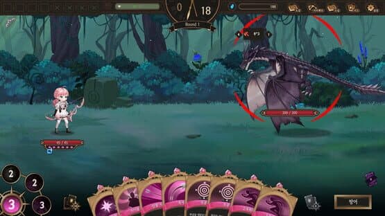 NoEL: Nothing on Elysion Line — screenshot 5
