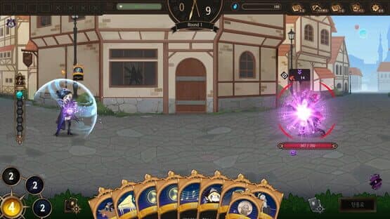 NoEL: Nothing on Elysion Line — screenshot 8