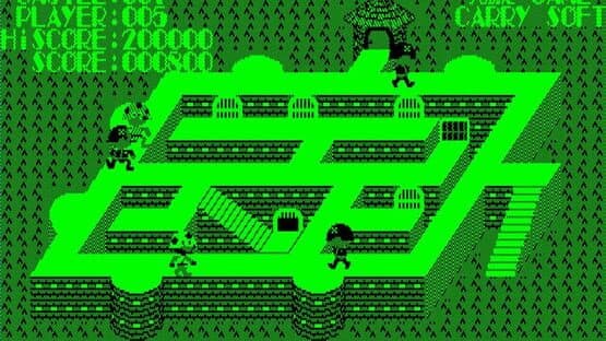 Daidassou — screenshot 5