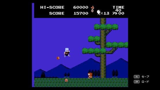 Ninja JaJaMaru: Retro Collection — screenshot 1