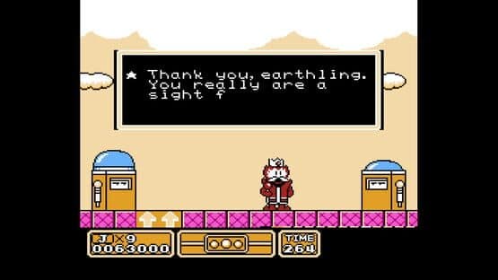 Ninja JaJaMaru: Retro Collection — screenshot 6