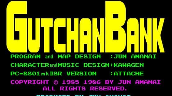 Gutchan Bank — screenshot 1