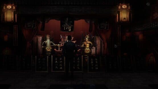 Silent Love — screenshot 1