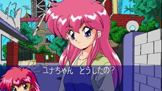 Galaxy Fräulein Yuna Remix — screenshot 3