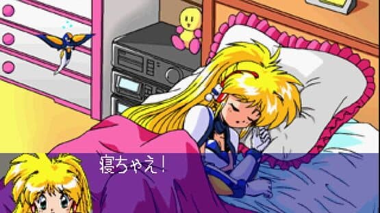 Galaxy Fräulein Yuna Remix — screenshot 5
