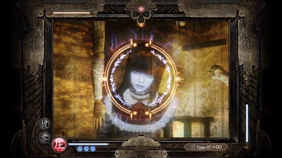 Fatal Frame: Mask of the Lunar Eclipse - Digital Deluxe Edition — screenshot 2