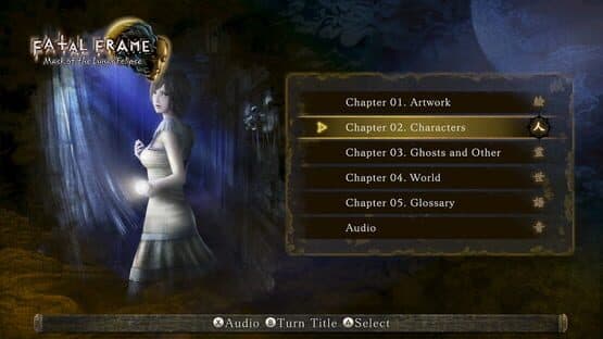 Fatal Frame: Mask of the Lunar Eclipse - Digital Deluxe Edition — screenshot 4