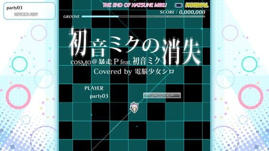 Groove Coaster: Wai Wai Party!!!! - Vocaloid Pack 2 — screenshot 2
