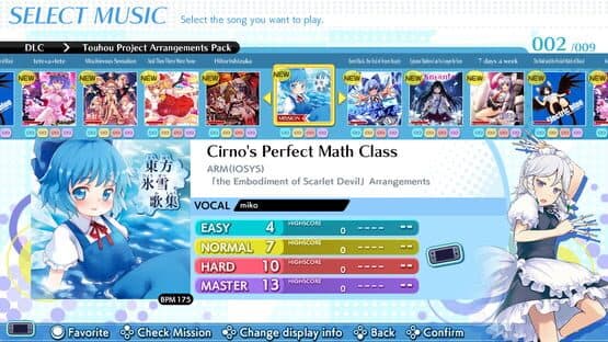 Groove Coaster: Wai Wai Party!!!! - Touhou Project Arrangements Pack 1 — screenshot 1
