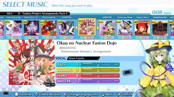 Groove Coaster: Wai Wai Party!!!! - Touhou Project Arrangements Pack 5 — screenshot 1