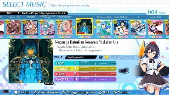 Groove Coaster: Wai Wai Party!!!! - Touhou Project Arrangements Pack 4 — screenshot 1