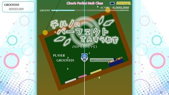 Groove Coaster: Wai Wai Party!!!! - Touhou Project Arrangements Pack 1 — screenshot 3