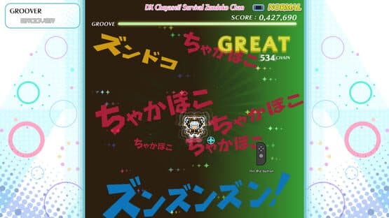 Groove Coaster: Wai Wai Party!!!! - Original Pack 4: 10th Anniversary — screenshot 3