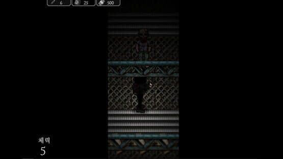 Dusk of the Cage — screenshot 5